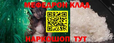 дурь Гудермес