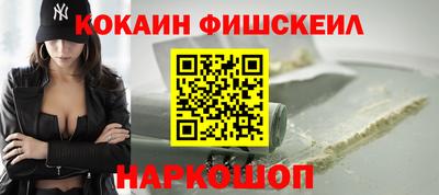 дурь Гудермес