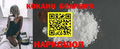 марихуана Гулькевичи