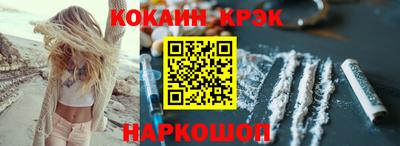 дурь Гудермес