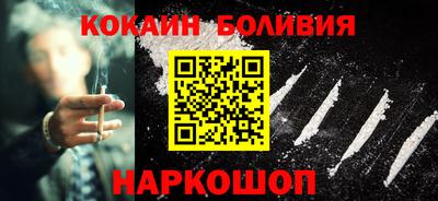 дурь Гудермес