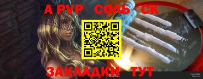 марихуана Гулькевичи
