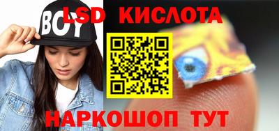 гашиш Вязники