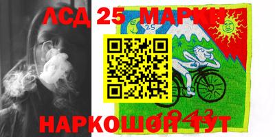 меф VHQ Вязьма