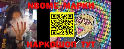 гашиш Вязники