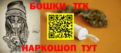 первитин Вышний Волочёк