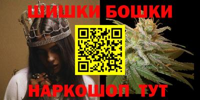 первитин Вышний Волочёк