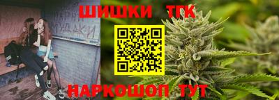 меф VHQ Вязьма