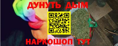 первитин Вышний Волочёк