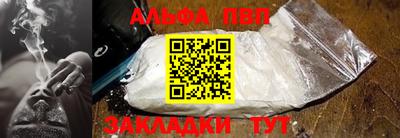 марихуана Гулькевичи