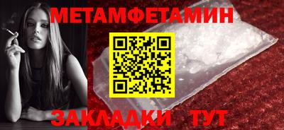 гашиш Вязники