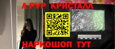 марихуана Гулькевичи