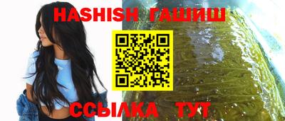 меф VHQ Вязьма