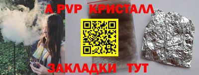 гашиш Вязники