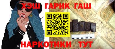 гашиш Вязники