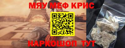 дурь Гудермес