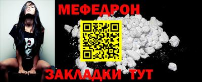 марихуана Гулькевичи