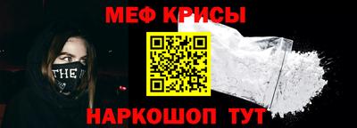 дурь Гудермес