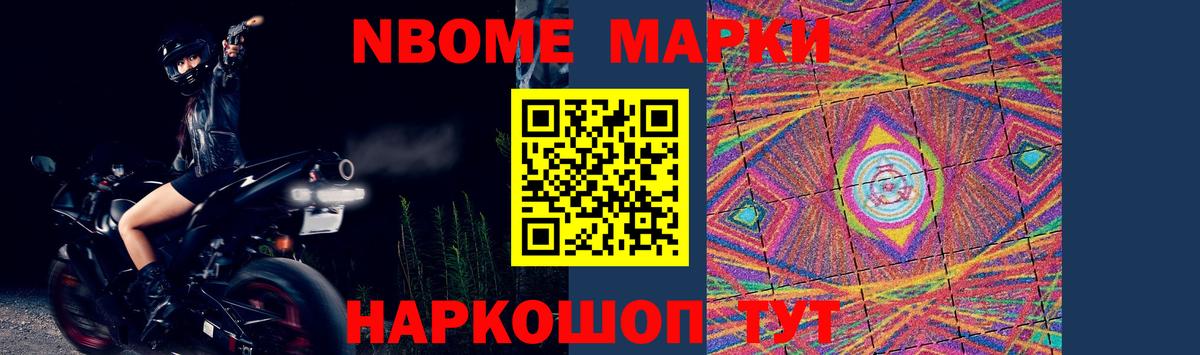 Лсд 25 экстази кислота  Вход с VPN  Светлоград 